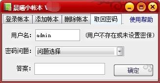 ����С����