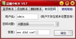 ����С����