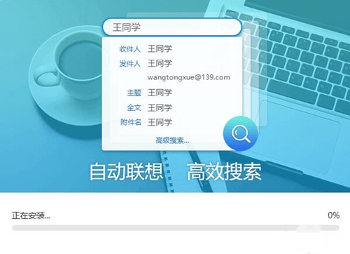 �Ї��Ƅ�139�]��PC�����d