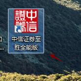 �����Cȯ���ٰ����d���bʹ�ý̌W