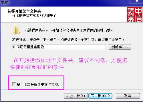 �����Cȯ���ٰ����d���bʹ�ý̌W