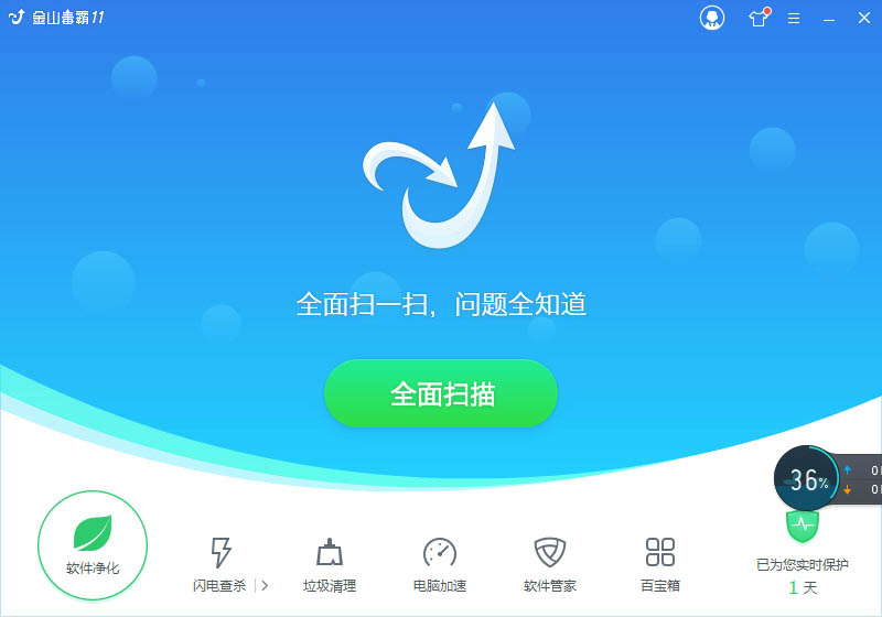 ��ɽ�������d