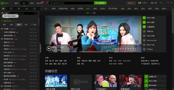 PPSӰ���ٷ����d