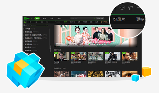 PPSӰ���ٷ����d