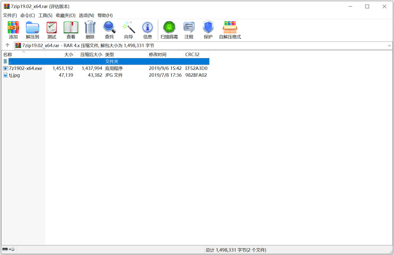 �ļ����s��