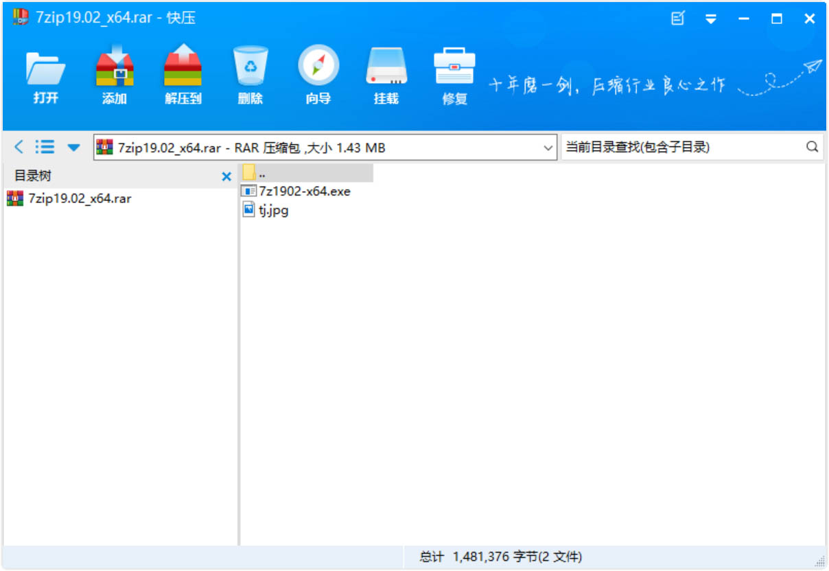 �ļ����s��