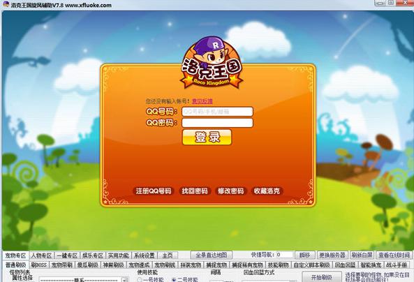 ���L�o��