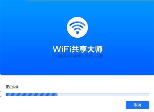 wifi���팣�����d���b