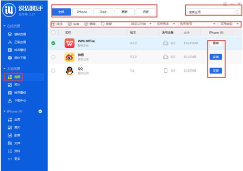 ��˼����