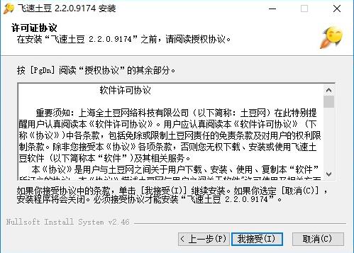 �w���������d���bʹ�ý̌W