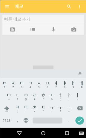 �ȸ賯�r�Zݔ�뷨ʹ�ý̌W