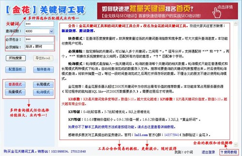 Ԕ��(x��)��B���P(gu��n)�I�ֹ��ߵĹ��ܼ���