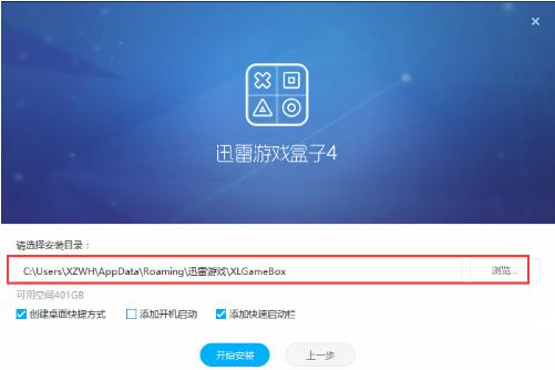 Ѹ���Α����d���bʹ�ý̳�