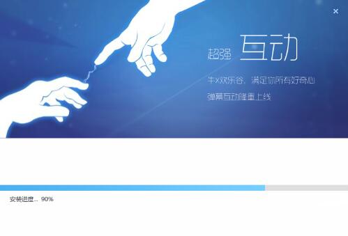 Ѹ���Α����d���bʹ�ý̳�