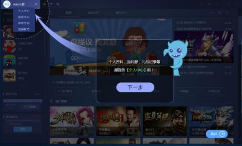 Ѹ���Α����d���bʹ�ý̳�