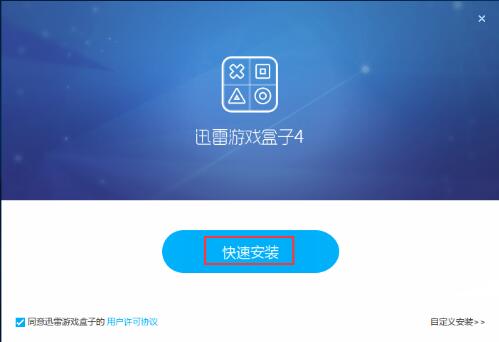 Ѹ���Α����d���bʹ�ý̳�