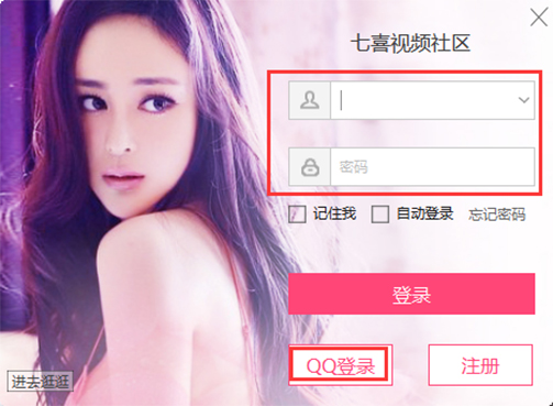 ��ϲҕ�l��^