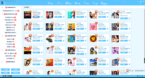 ��ϲҕ�l��^