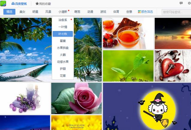 �ٶȱڼ����d