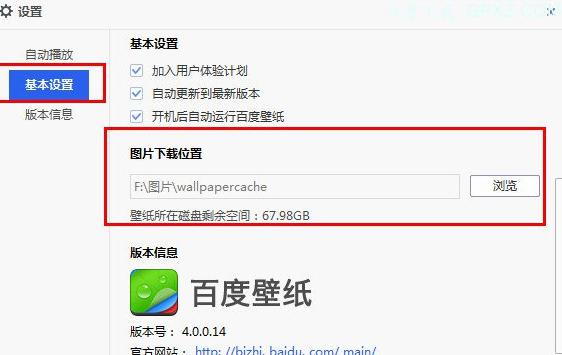 �ٶȱڼ����d