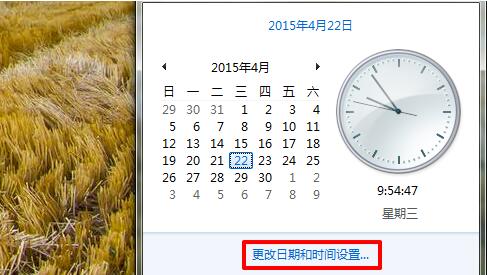 �D����X�Ԅӌ��r