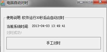 �D����X�Ԅӌ��r