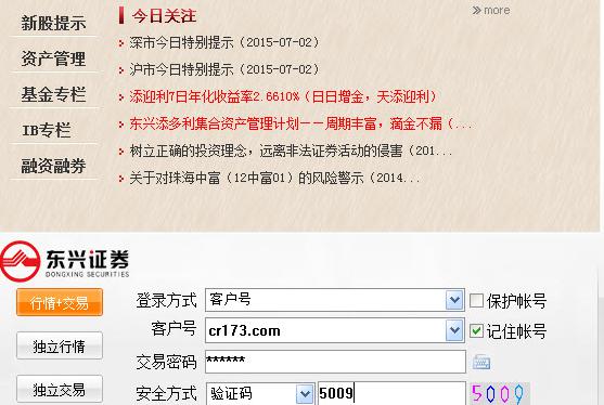 �|�d�Cȯ����(qi��ng)�����d