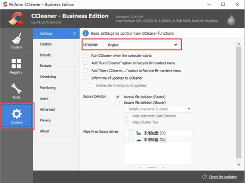 ccleaner���İ����dʹ�ý�B