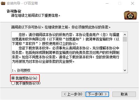 cf��ħ�����d���b�̳�