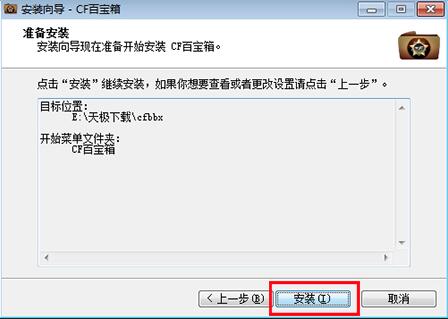 cf��ħ�����d���b�̳�