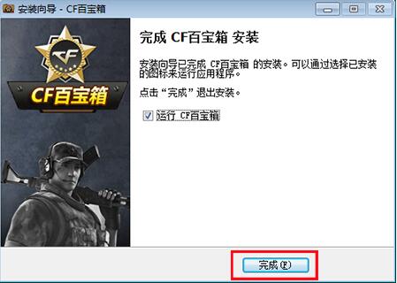 cf��ħ�����d���b�̳�