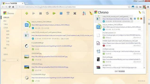 Chrono���d������