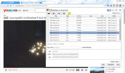 Chrono���d������
