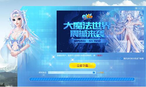 qq����ٷ����d