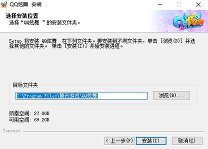 qq����ٷ����d
