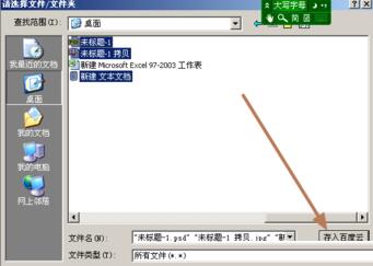 �ٶ��ƹܼ����dʹ�ý̌Wָ��