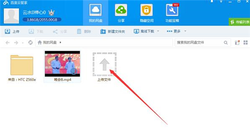 �ٶ��ƹܼ����dʹ�ý̌Wָ��