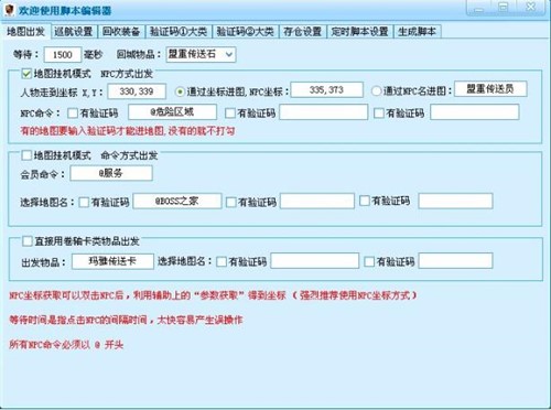 �����_����݋��ʹ�ý̳�