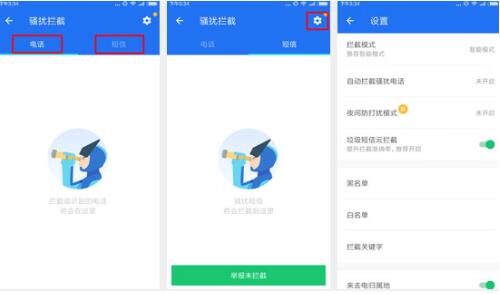 �vӍ�֙C�ܼҹٷ����d