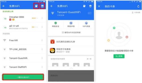 �vӍ�֙C�ܼҹٷ����d