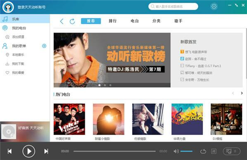 �����(d��ng) ���d���b�̳�