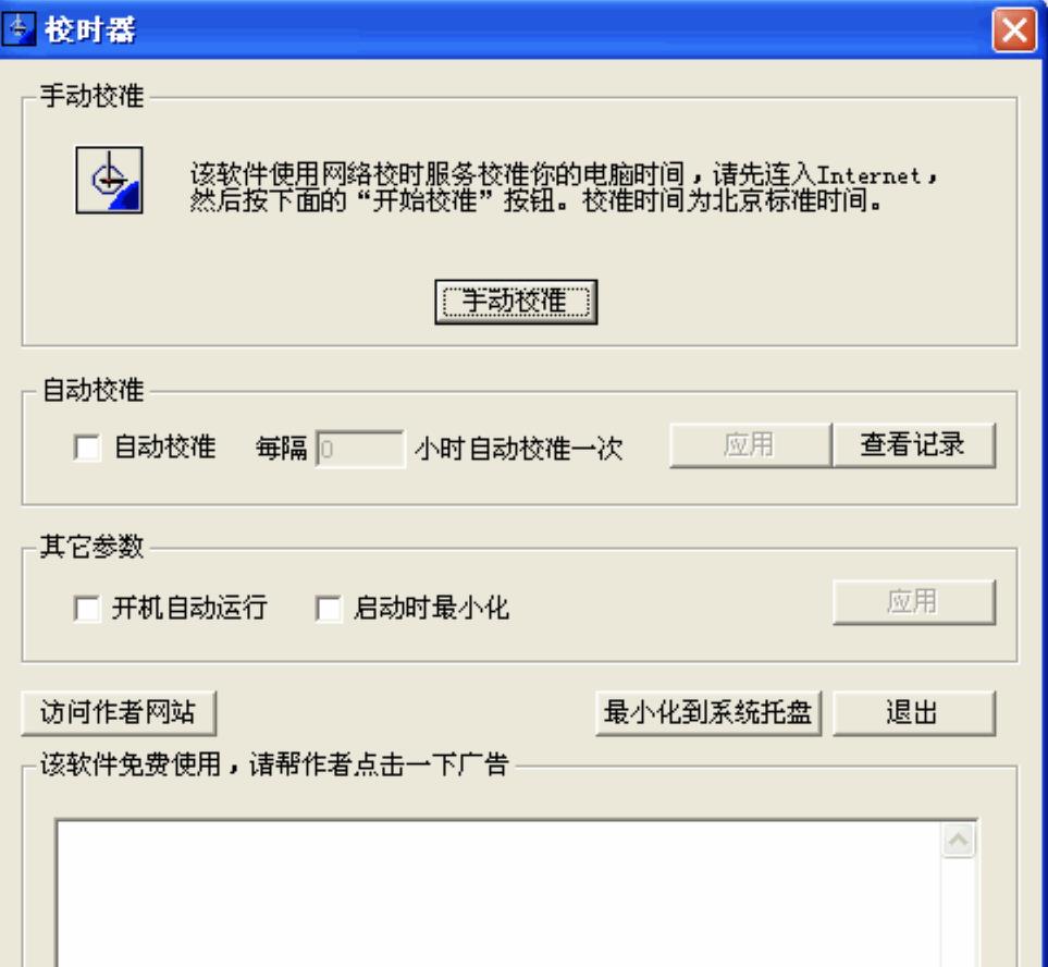 ��XУ�r(sh��)��