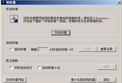 ��XУ�r(sh��)��