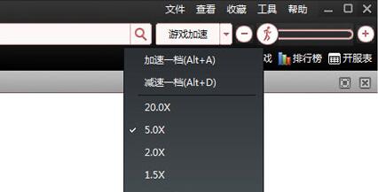 ����g�[��