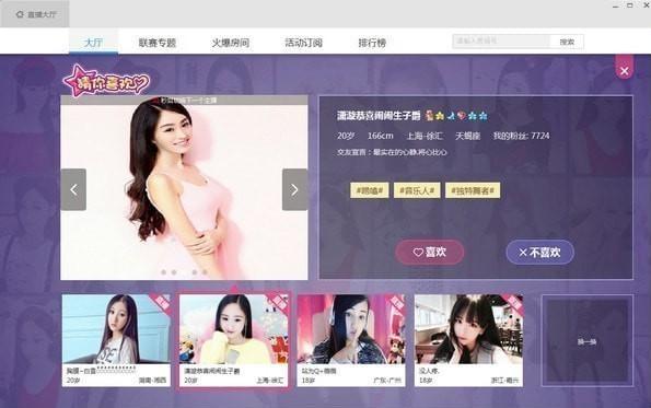 �R�Rֱ���g