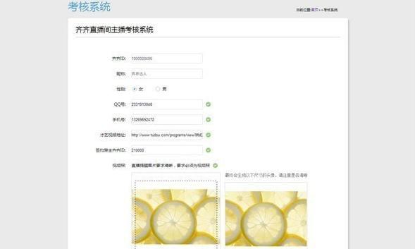 �R�Rֱ���g