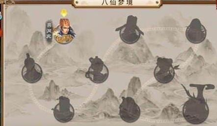 �������ɉ���