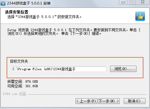 2344�Α�������d���b�̌Wָ��