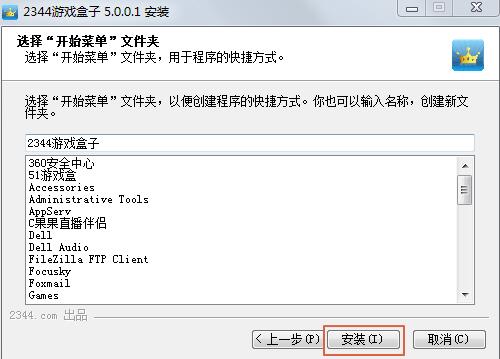 2344�Α�������d���b�̌Wָ��