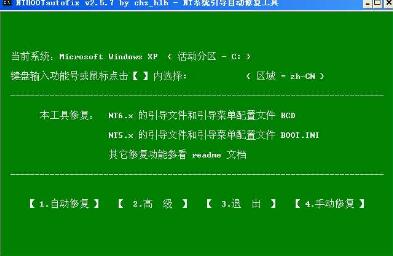 ntboot���dʹ�ý̌W